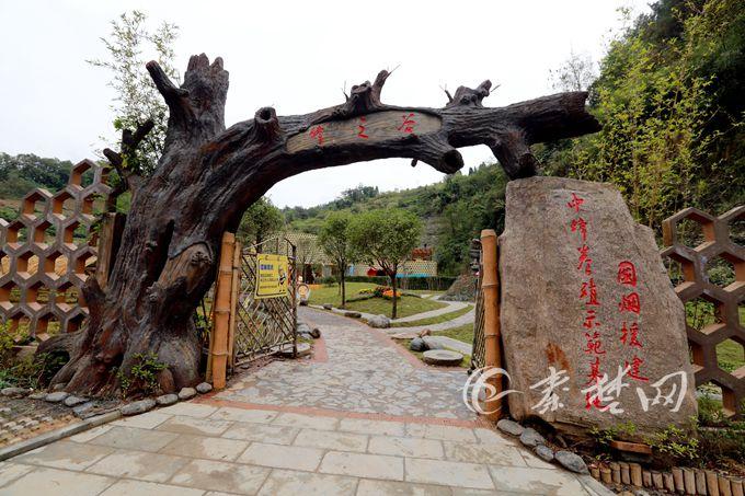 十堰市林业生物多样性科普馆被认定为科普教育基地