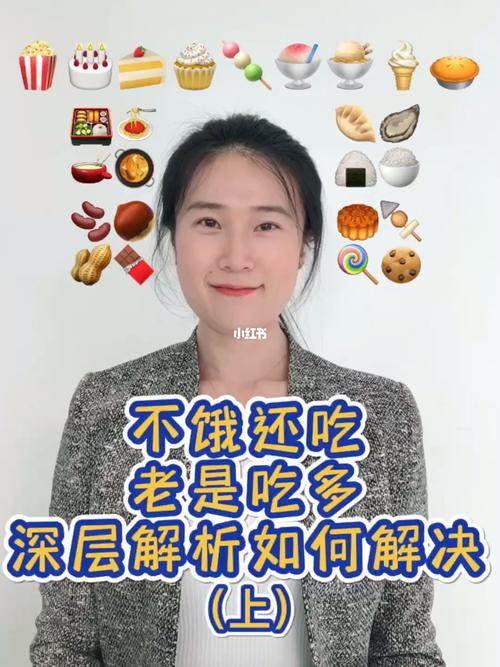 职场白领每天吃外卖不健康。营养师教你点餐小技巧