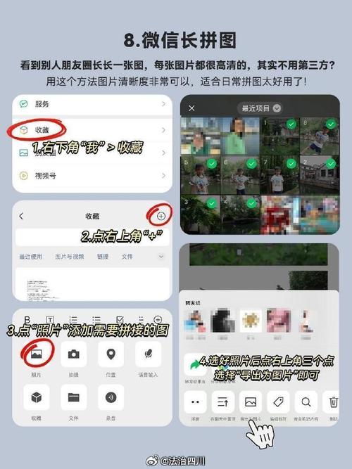 微信怎么隐藏好友。单独隐藏某个微信好友，分享5个小技巧