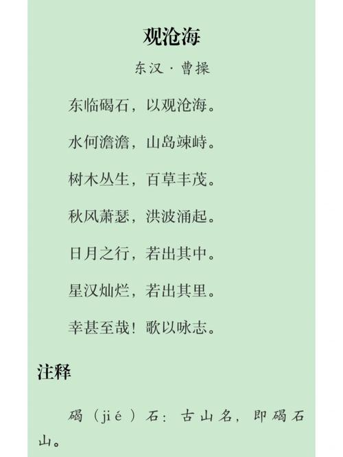 惊宜春院女曹操脚踩N条船,184页PDF完整版惊艳上线,速来围观