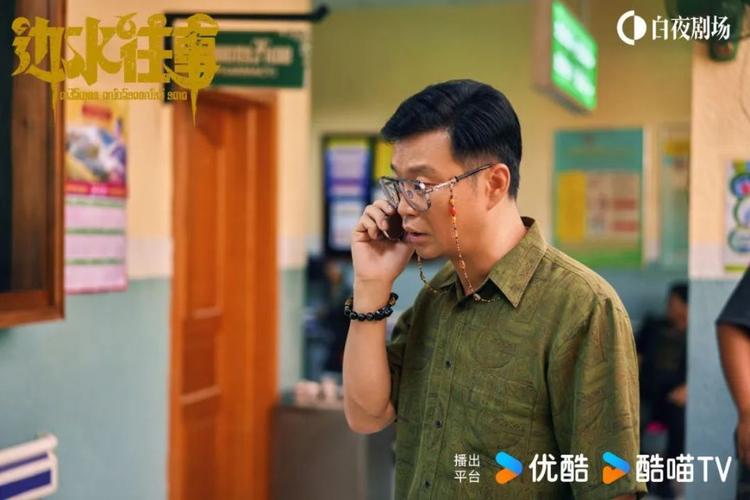 郭德纲发文支持郭麒麟《边水往事》,文字风趣幽默破不和传闻