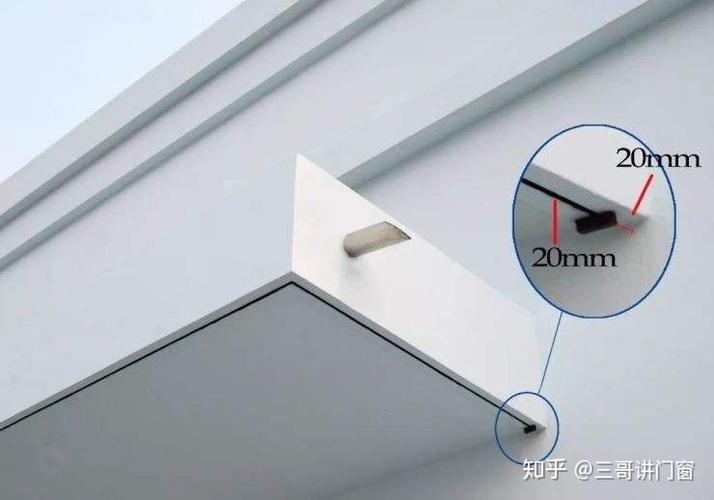 珠海市铝板漏水维修报告解读：介绍铝板漏水问题及维修之路