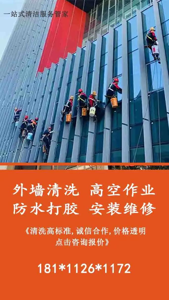 韶关市铝板漏水维修报告解读:建筑防水问题不容忽视