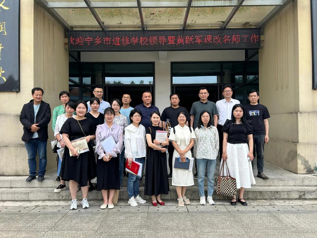 以维修报告为镜,映照学校设施维护之路