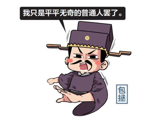 包公器材维修报告范文介绍：以严谨方法确保设备安全稳定运行