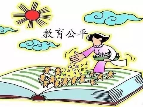 学校维修资金告急:筑牢教育基石,共筑美好未来