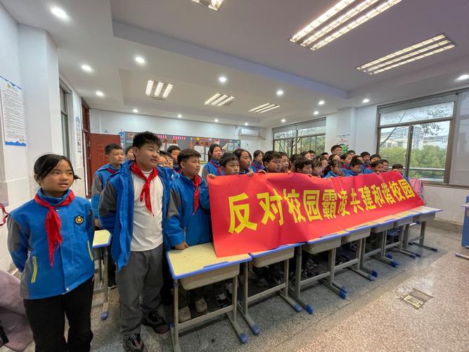 守护城市脉络,共筑美好未来_XX小学道路维修工程侧记