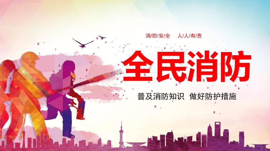 房屋塌陷维修报告：守护家园，筑牢安全防线