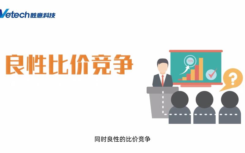 汽车维修询比价报告解读：品质与成本的完美平衡