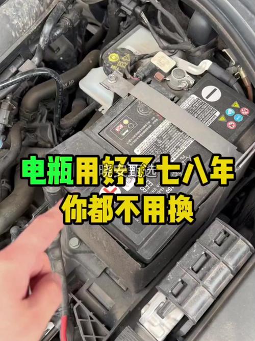汽车维修鉴定报告:技术保障,行车无忧