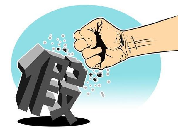 家电维修背后：提示消费者报告中的隐秘真相