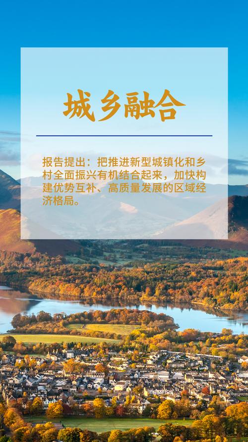 工程维修反馈报告解读:提升建筑品质,保障安全运行