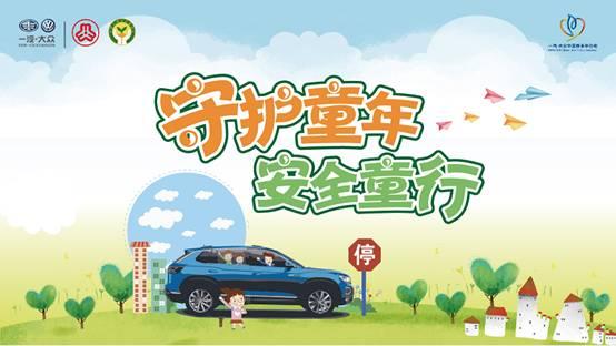机动车维修行业检查报告解读：规范发展，守护安全