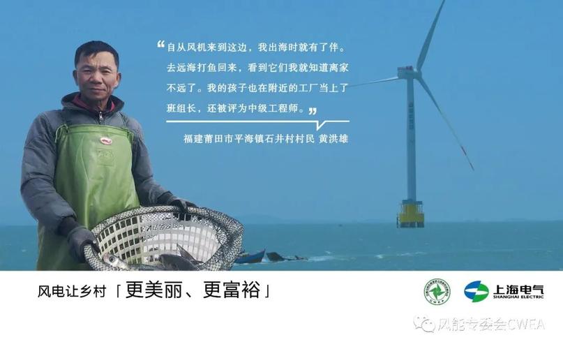村卫生室维修验收报告解读:提升农村医疗服务品质
