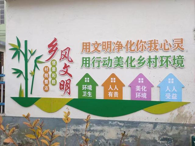 村村通维护维修验收报告：构建美丽乡村的坚实基石