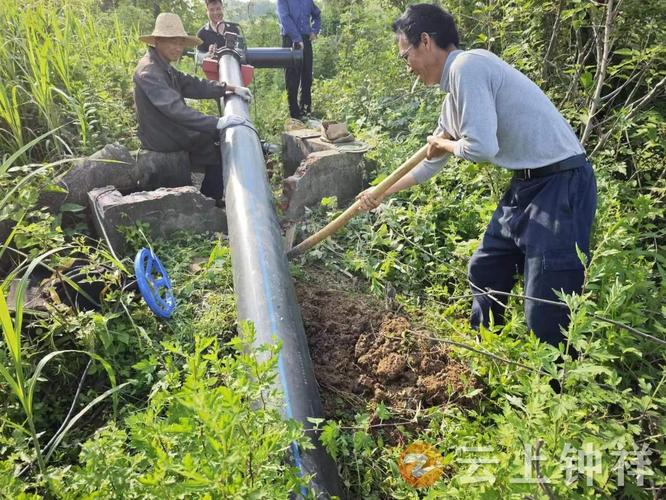 村级水利维修工程:润泽民生,助力乡村振兴