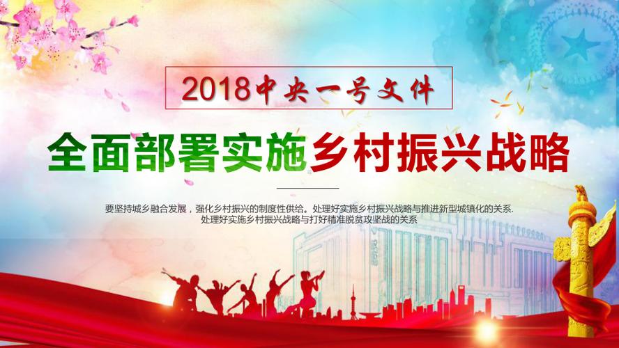 村级维修排污渠:乡村振兴战略中的关键一环
