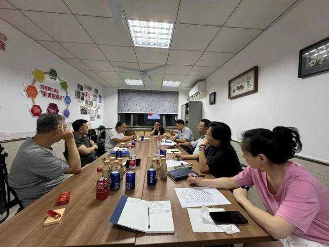 申请维修基金报告电子化:提升管理效率,守护社区和谐