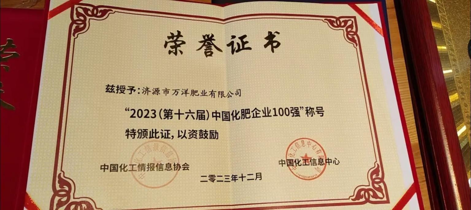 砥砺前行,创新驱动_维修行业竞聘报告解读