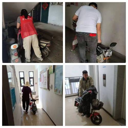 筑牢安全防线,共建和谐家园_楼道维修验收报告解读