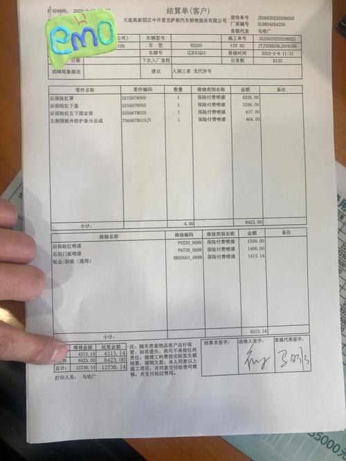 精准诊断,匠心修复_详细介绍笔记本维修介绍报告