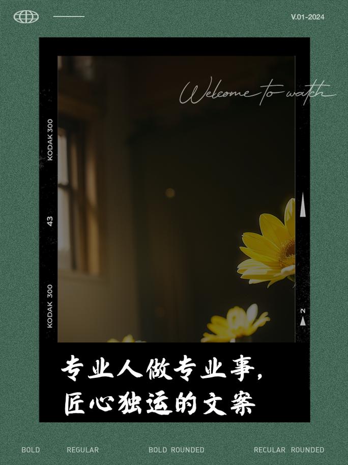 精益求精,匠心独运_我国维修报告时间文案背后的技术革新