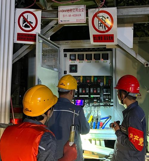 紧急设备维修:确保生命线安全,守护平安每一天