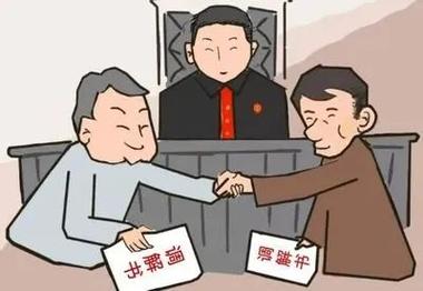 维修纠纷调解:构建和谐消费环境的有效途径
