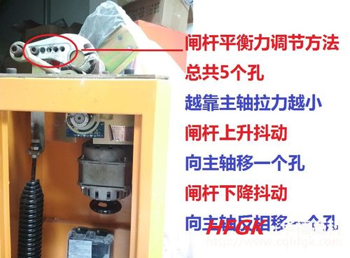 道闸机维修报告_介绍故障成因及解决方法