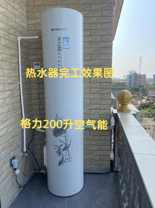 介绍空气能炉骗局,理性消费,远离陷阱_空气能炉骗人吗