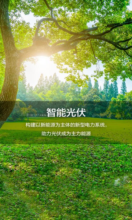 大理空气能热泵公司,绿色能源引领者,打造绿色未来_大理空气能热泵公司